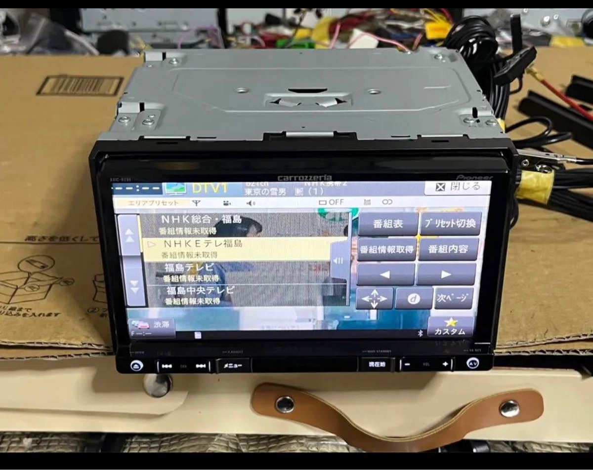 パイオニア AVIC-RZ99 地図データ 2015 Bluetooth 【公式通販】