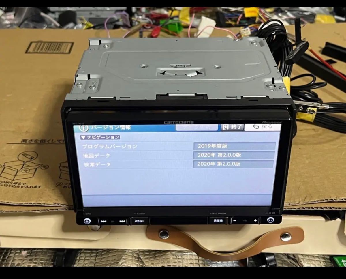 2020年版 カロッツェリア AVIC-RZ99 メモリーナビ 地デジ/フルセグ/DVD 