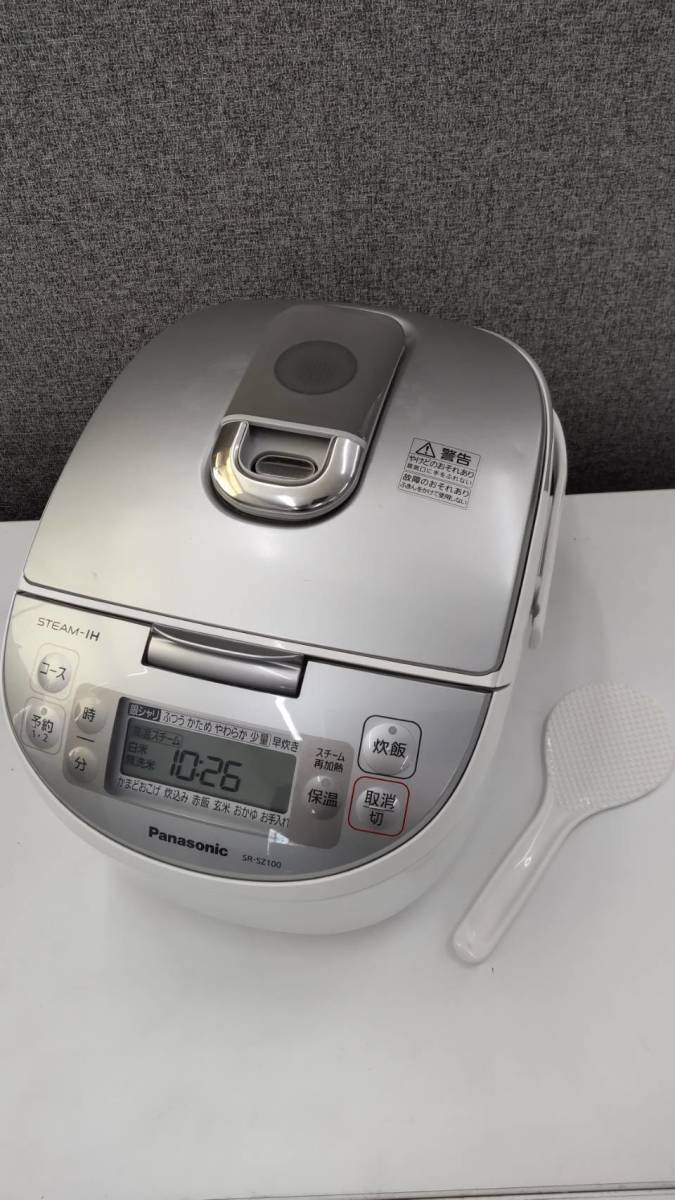 0504k1703 パナソニック スチームIHジャー炊飯器 SR-SZ100 ホワイト 2019年製