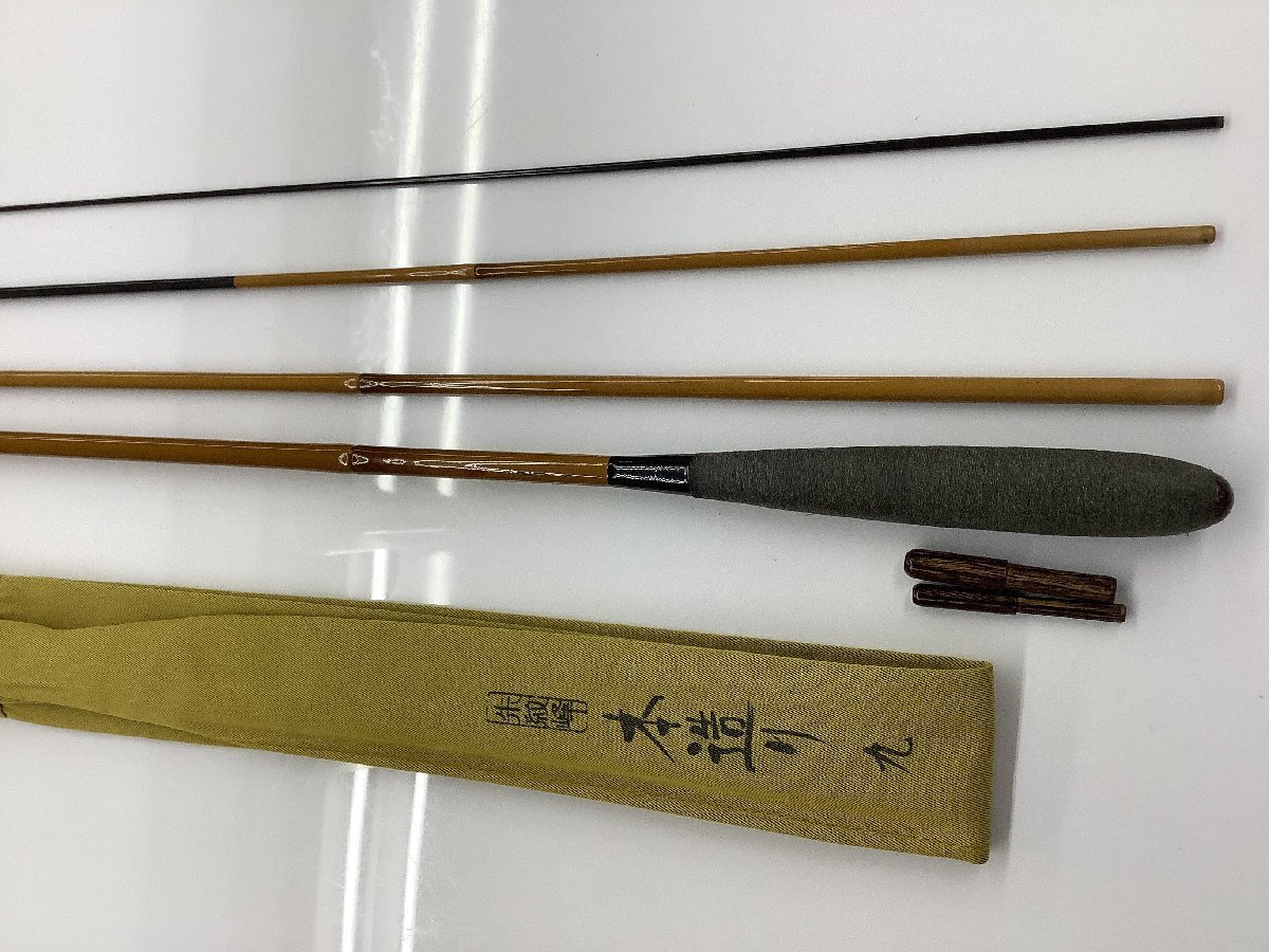 レア品❗】シマノ 朱紋峰 飛造り 九尺 Yahoo!オークション - 「朱紋峰