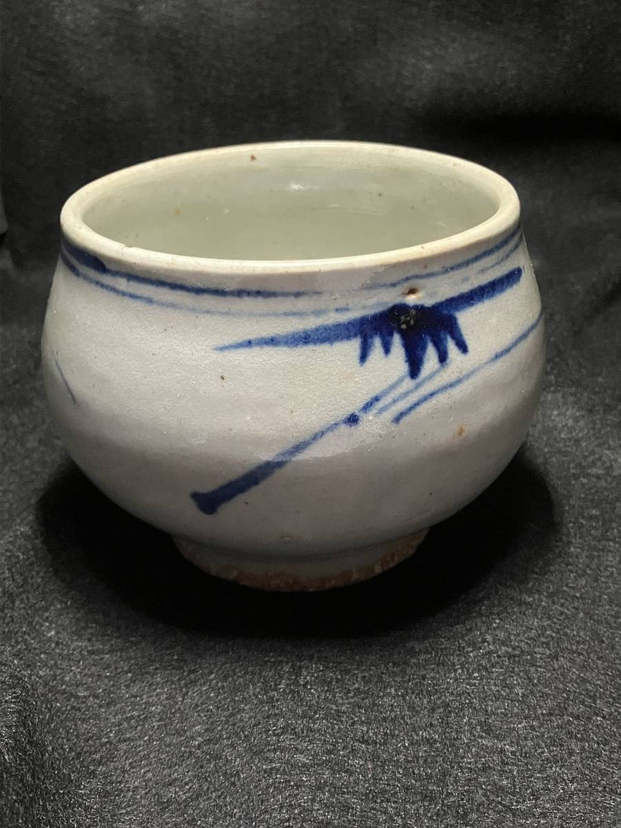 香】九谷 正木春蔵 ネジ文 染付 煎茶碗 六客 美品 共箱 保証品 【公式