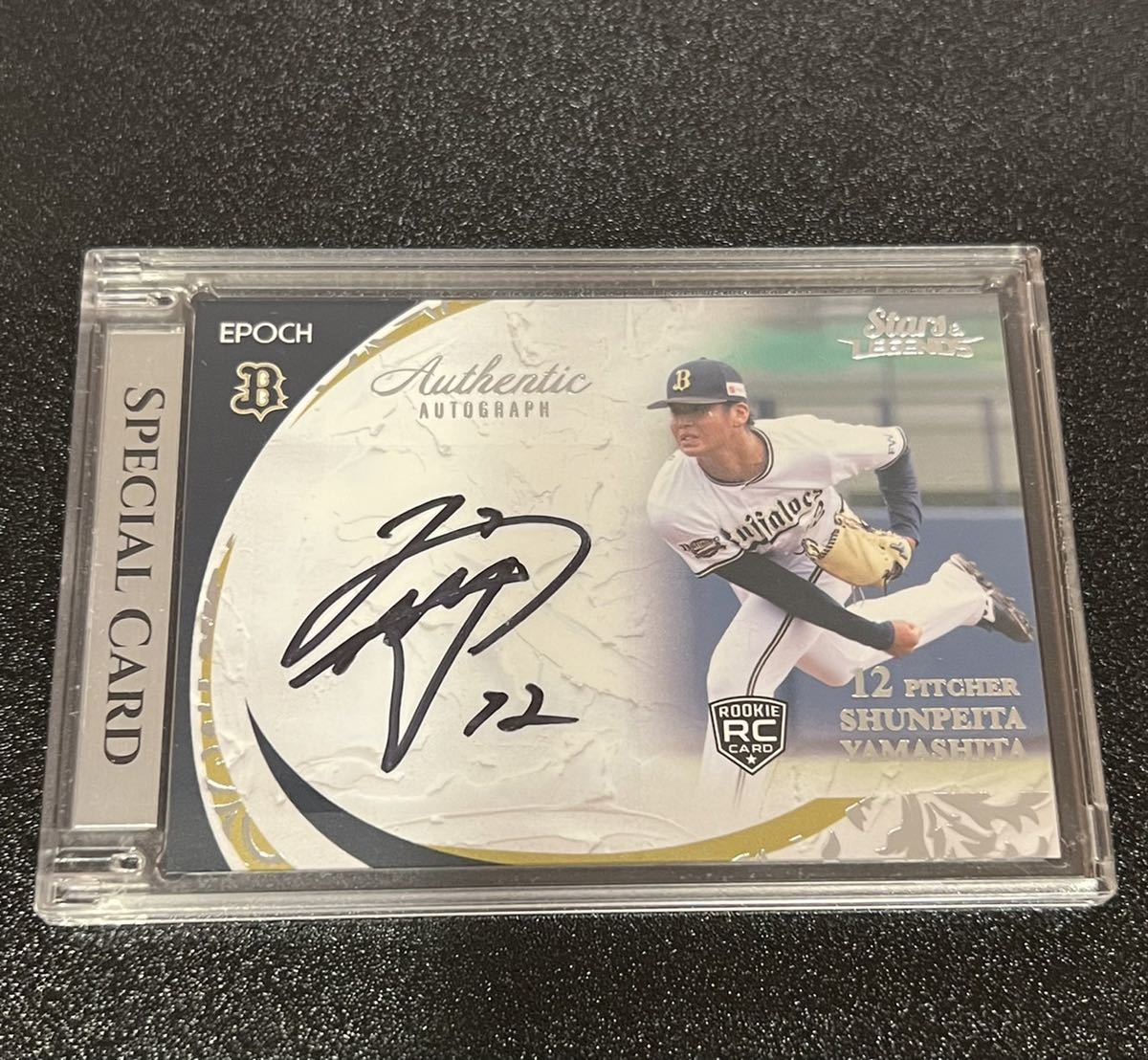 人気，限定SALE 43枚限定 山下舜平大 EPOCH オリックスバファローズ ルーキー 直筆サイン RC Auto エポック 18/43(2014年～)｜売買されたオークション情報、yahooの商品情報をアーカイブ公開 - オークファン シングルカード