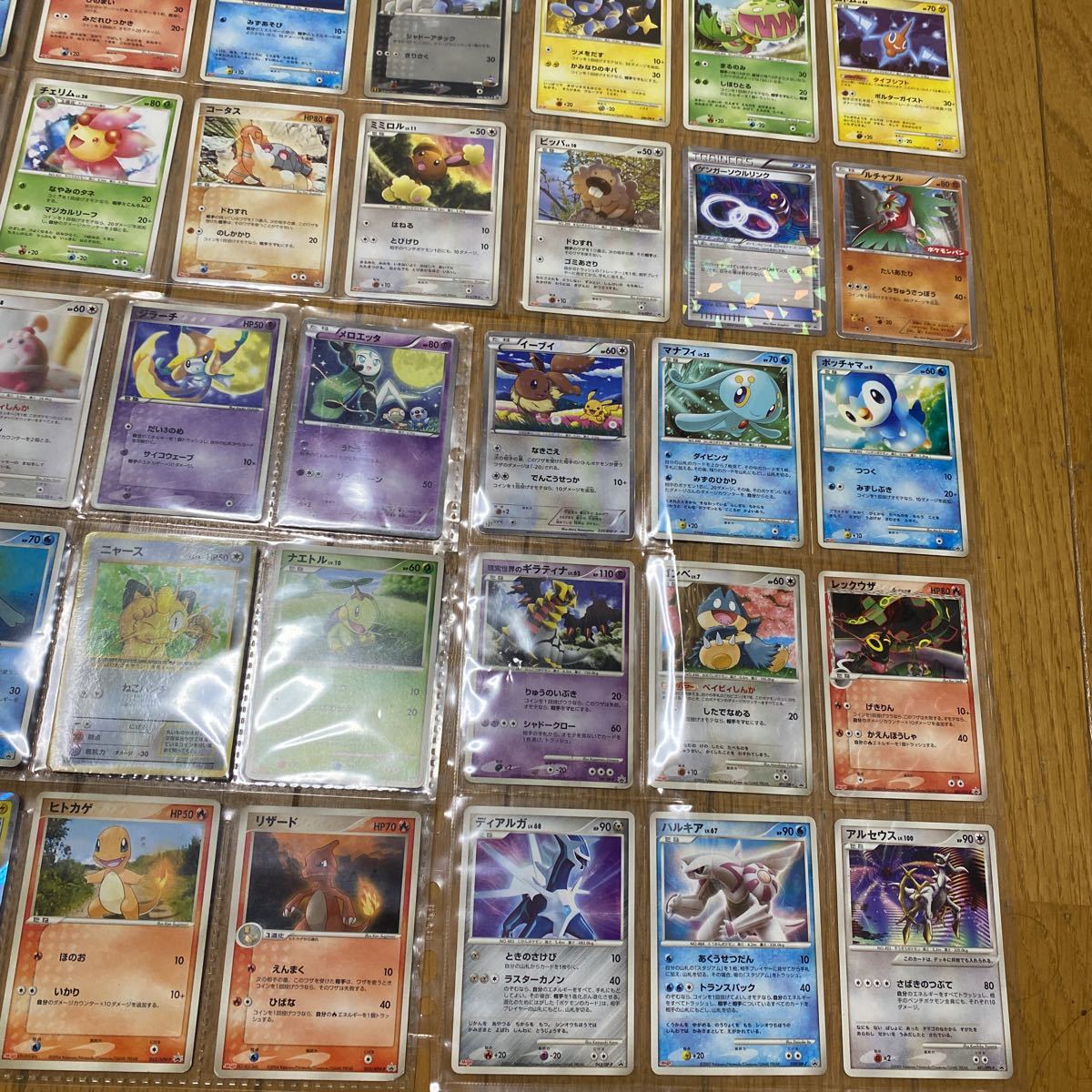 ポケモンカード 希少 プロモのみ まとめ レックウザ等 【公式通販】