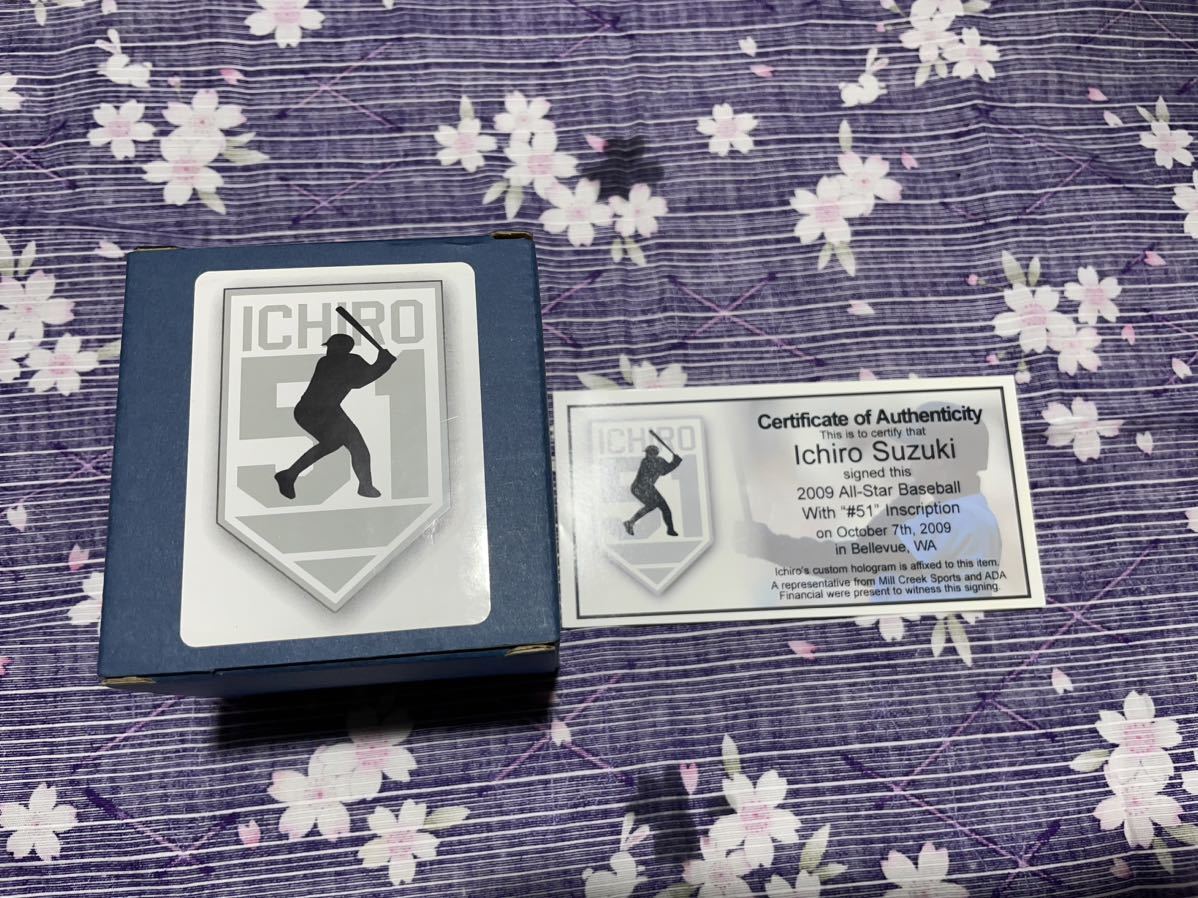 イチロー 2009年オールスターMLB公式直筆サインボール イチロー ボール