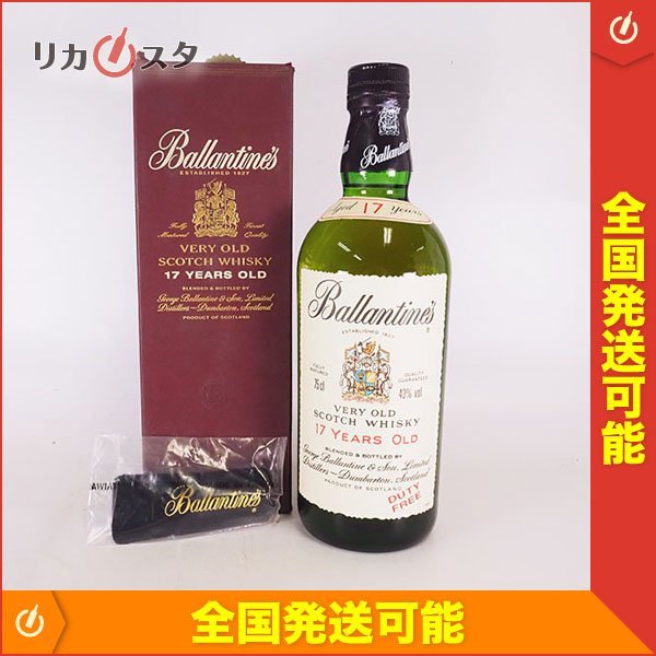 イチローズ モルト ミズナラウッドリザーブ MWR ワインウッドリザーブ