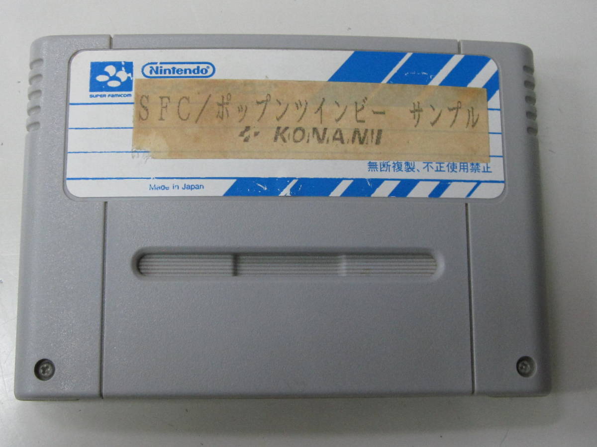 まとめ ジャンク ゲーム周辺機器 160サイズ 未チェック 2026年最新