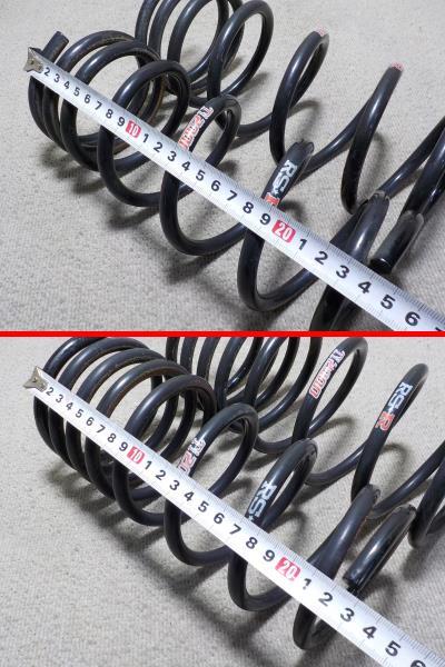 ワゴンR MH21S RSR RS-R Ti2000 ダウンサス スプリング 1台分セット 