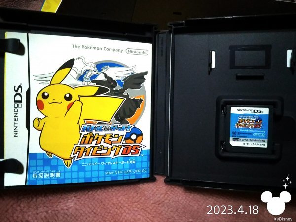 1円ジャンクNintendo 任天堂⁄ポケモン ソフト ポケットモンスター