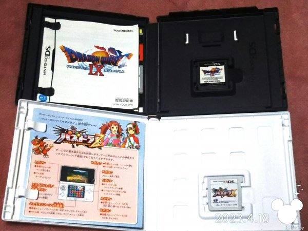 1円ジャンクNintendo 任天堂⁄ポケモン ソフト ポケットモンスター