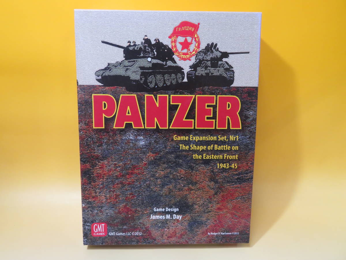 赤字超特価，セール ボードゲーム GMT PANZER Exp1 ユニット未切断 ウォーゲーム 海外言語 ジャンク扱い J5 A1392(ウォーゲーム)｜売買されたオークション情報、yahooの商品情報をアーカイブ公開 - オークファン ウォーゲーム