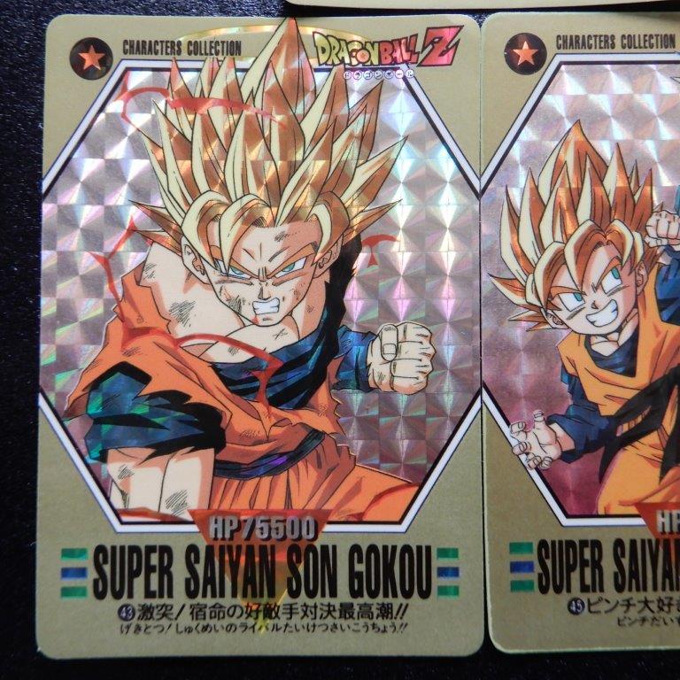 バンダイカードダスプレイカードダスドラゴンボール キャラクターズコレクション ドラゴンボール カードダス キャラクターズコレクション 45
