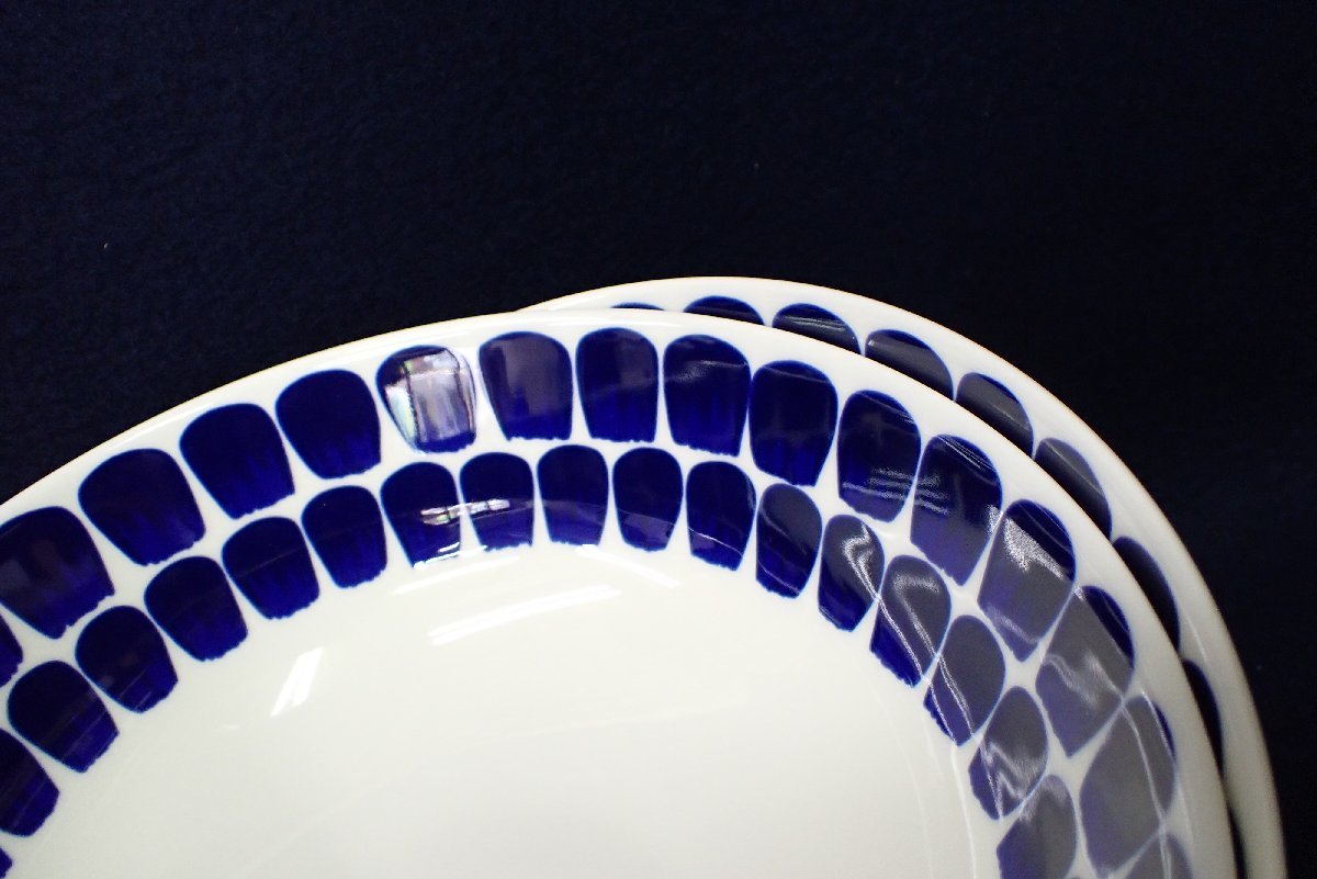 ARABIA Finland 鉢 ボウル Arabia Finland Bowl - Etsy