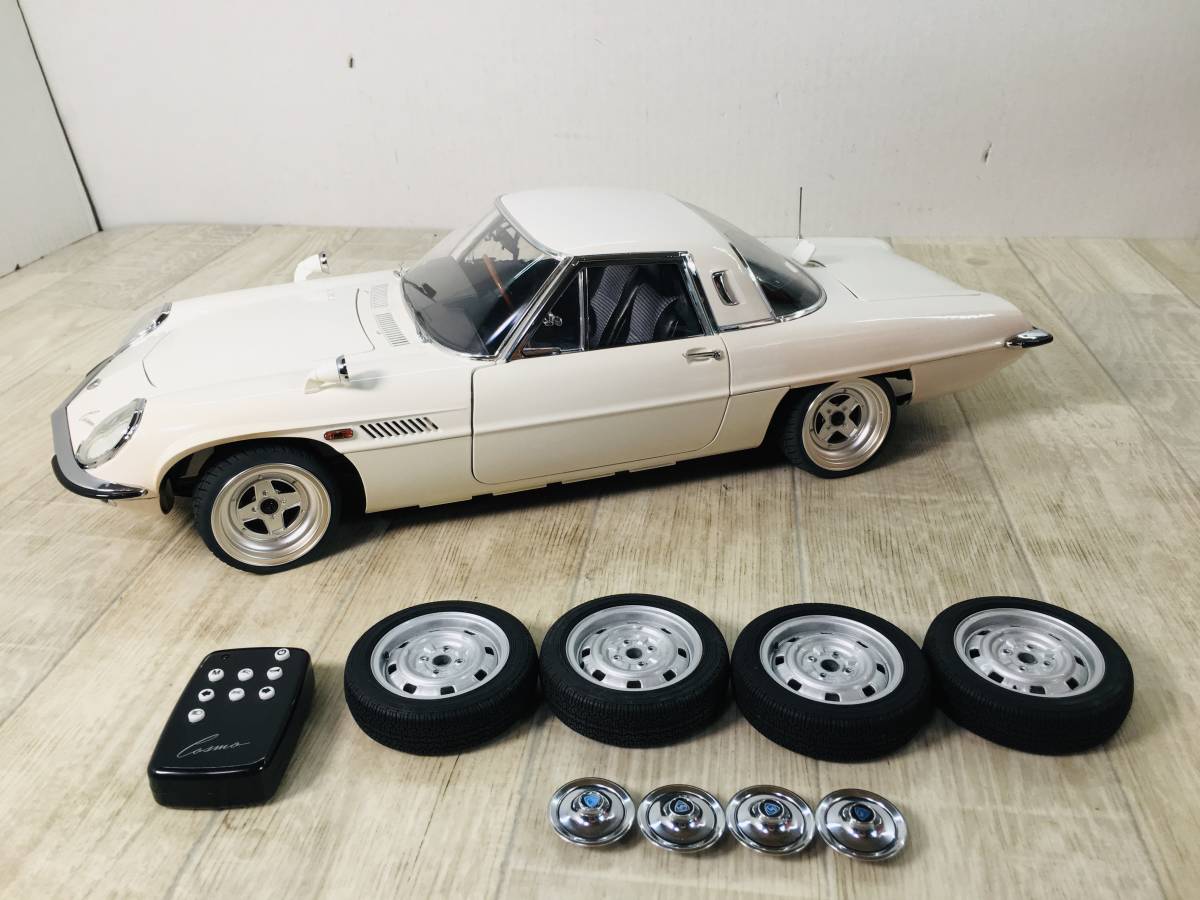 74★★デアゴスティーニ マツダコスモスポーツ 1/8 完成品 同梱不可