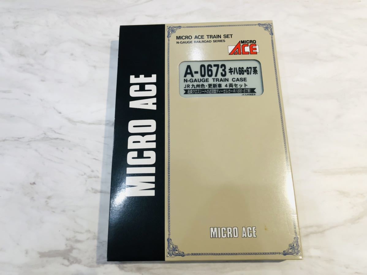 S3016 美品 MICRO ACE マイクロエース Nゲージ A-0673 キハ66・67系 JR