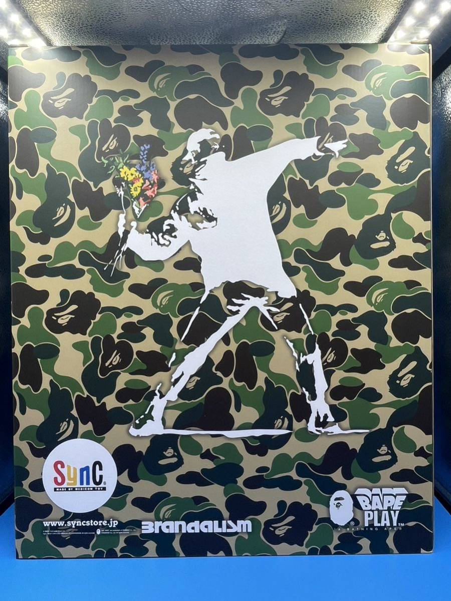 安い】 BRANDALISM × BAPE FLOWER BOMBER ABC CAMO Ver. banksy A