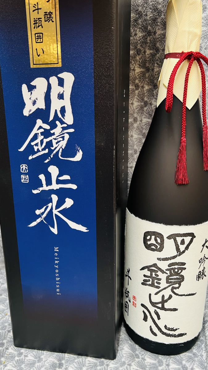 BEAU8023】未開封 国外酒 レミーマルタン XO コニャック 0.7l 40度 2本