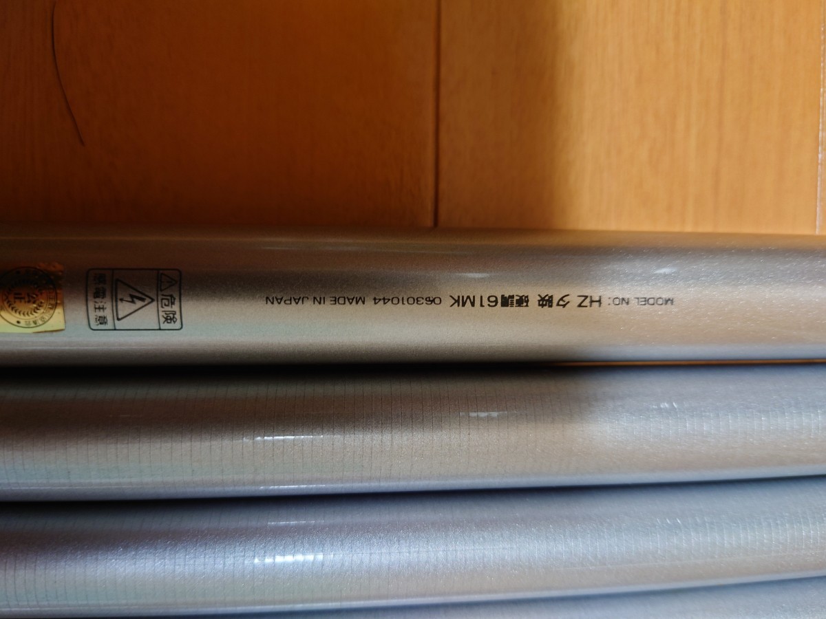 ダイワ渓流竿】Daiwa HZ 夕映 硬調 61 MK MULTILENGS 51→56→61（専用