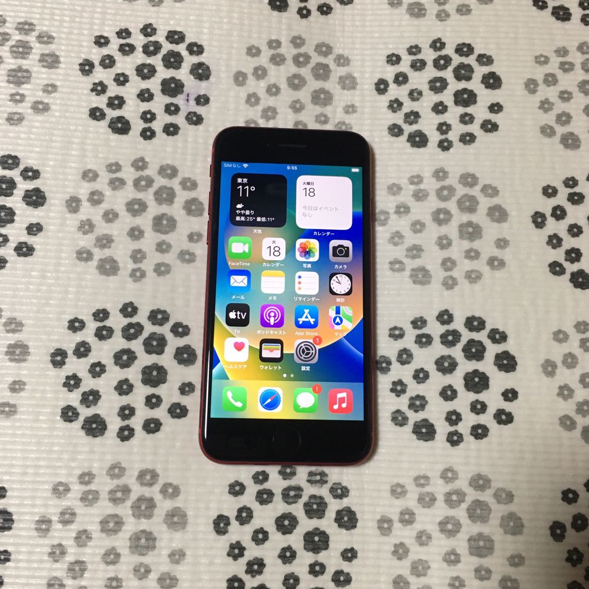 美品 SIMフリー iPhone8 256GB レッド SIMロック解除済 バッテリー容量