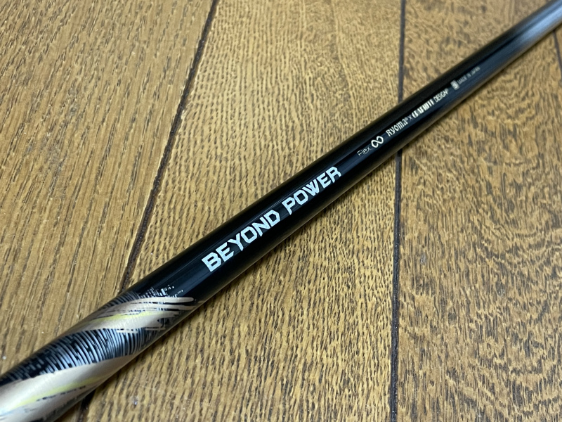 長尺◇RYOMAビヨンドパワー◇リョーマBEYOND POWER◇∞◇ステルス，SIM