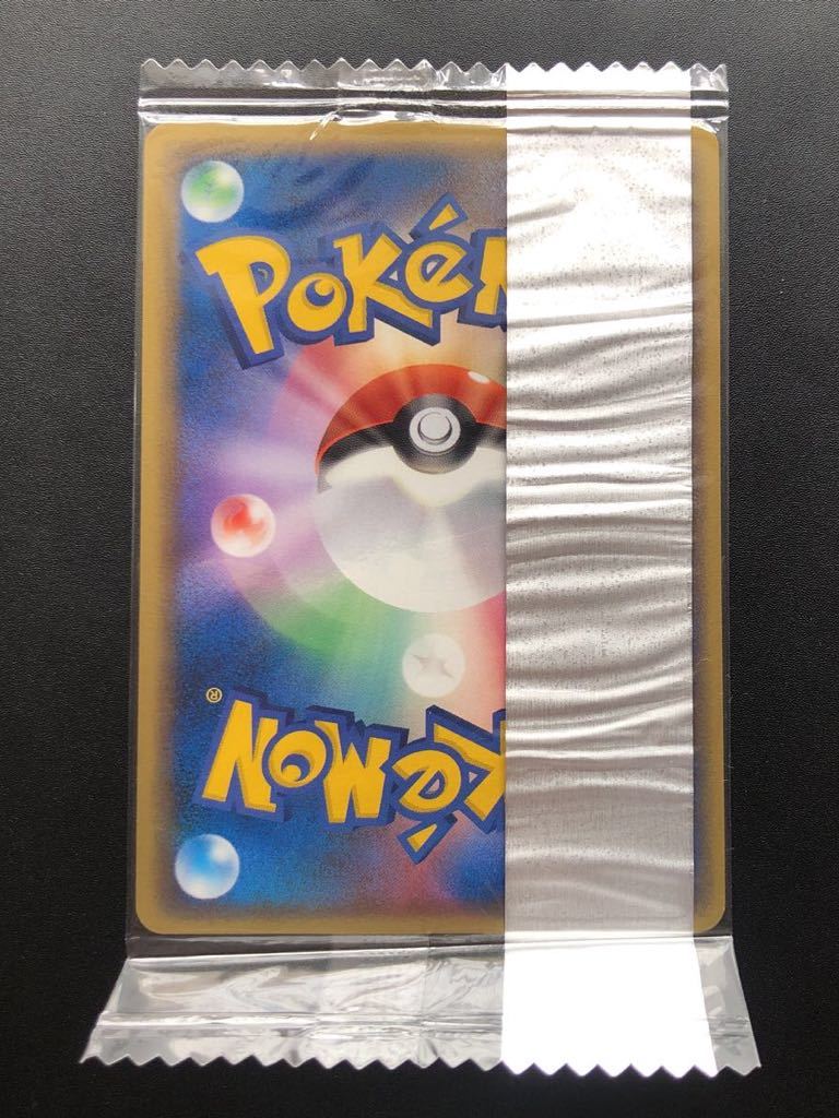 ポケモンカード 明治ポケモンチョコスナック第4弾 サンダース 106/PCG