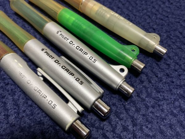 パイロット ドクターグリップ シャープペンシル 5本セット PILOT Dr