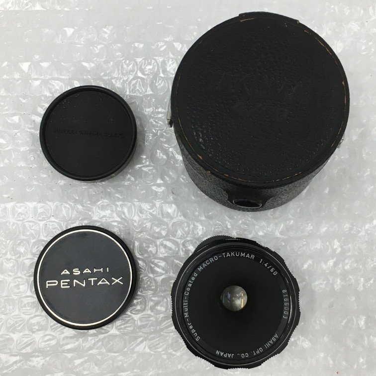 Objectif Asahi Pentax SMC Macro Takumar 100mm F/4 Monture M42 - Japon