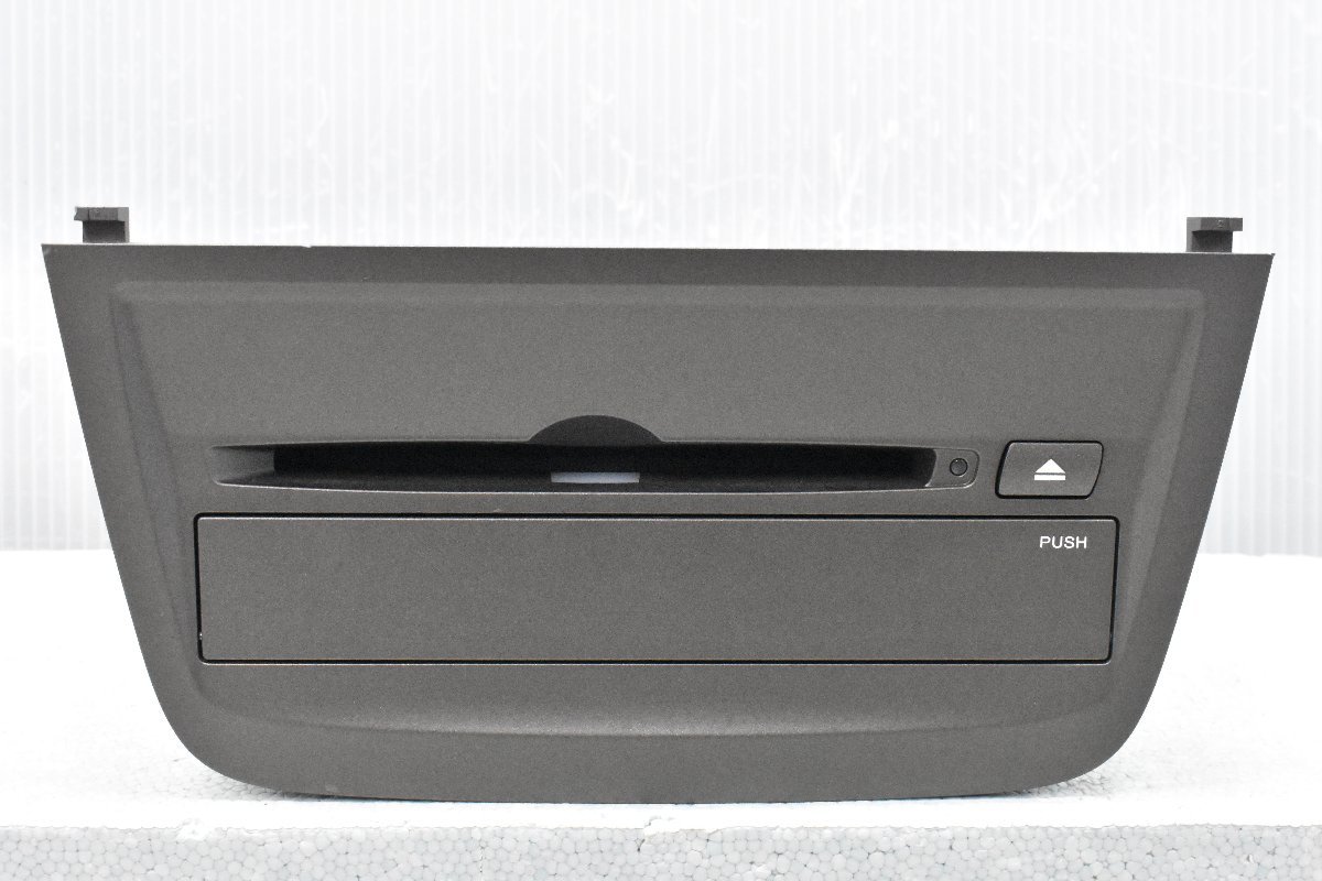 エリシオン インターナビ HDD ユニット 地図データ 2017年 Ver.11.31　*17