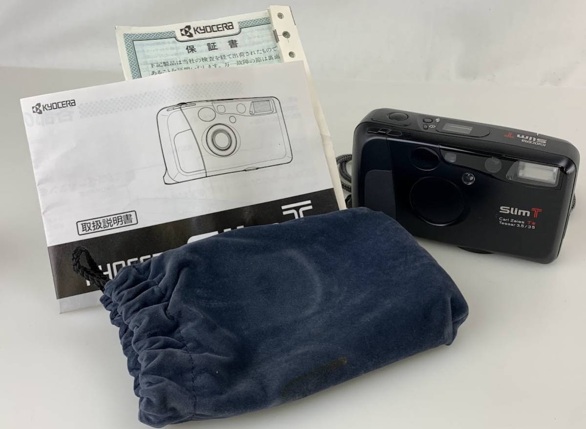 1円出品 KYOCERA 京セラ SLIM T スリムT Carl Zeiss Tessar 3.5/35 