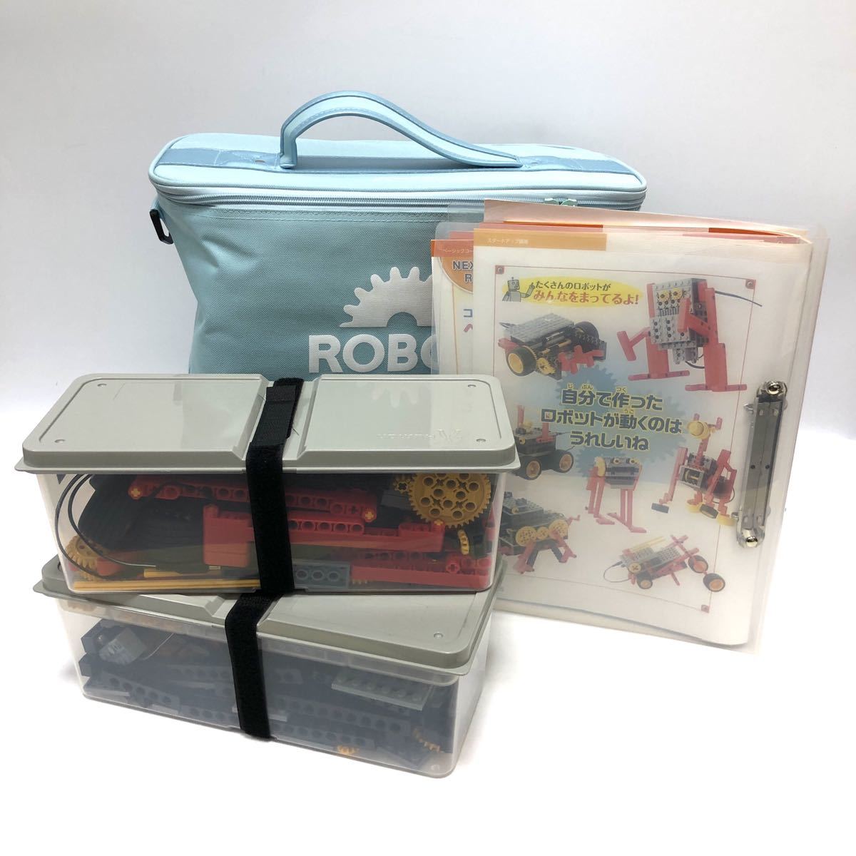 ロボット教室｜ヒューマンアカデミージュニア