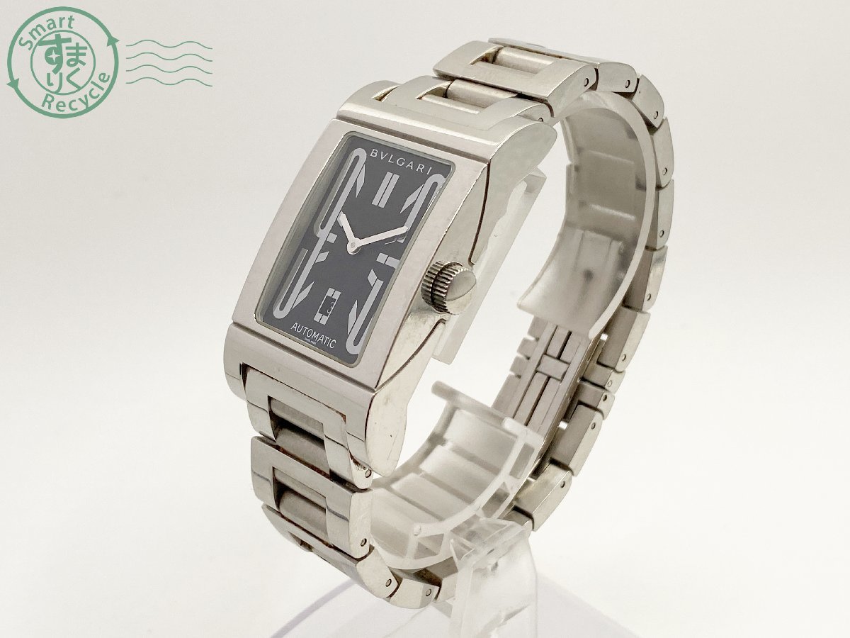 04271734 ▽ 1円～！ BVLGARI ブルガリ RT45S Rettangolo レッタンゴロ 