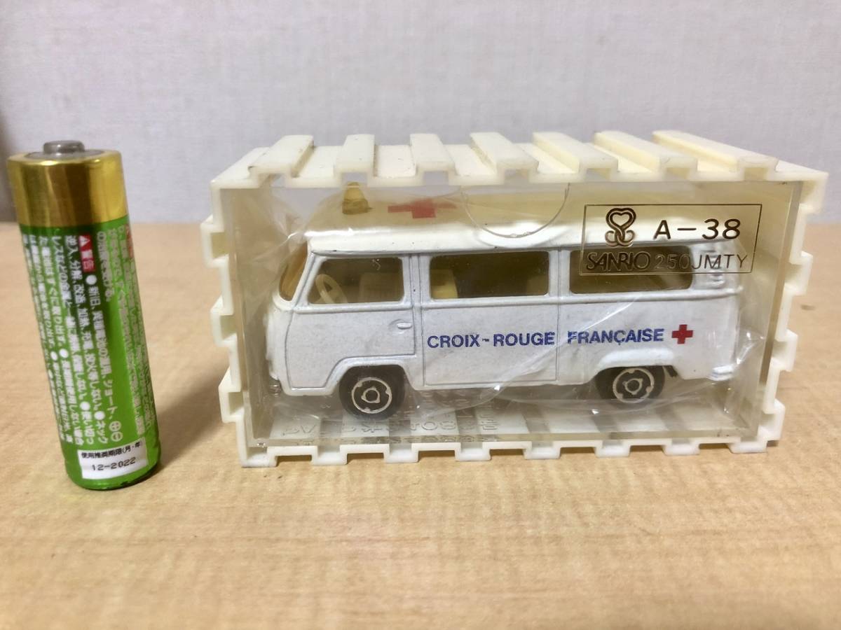 【高品質，人気】 古い MAJORETTE マジョレット 244 フォルクスワーゲン FOURGON VW French Red Cross Croix-Rouge Francaiseフランス製 ビンテージ(マジョレット)｜売買されたオークション情報、yahooの商品情報をアーカイブ公 マジョレット