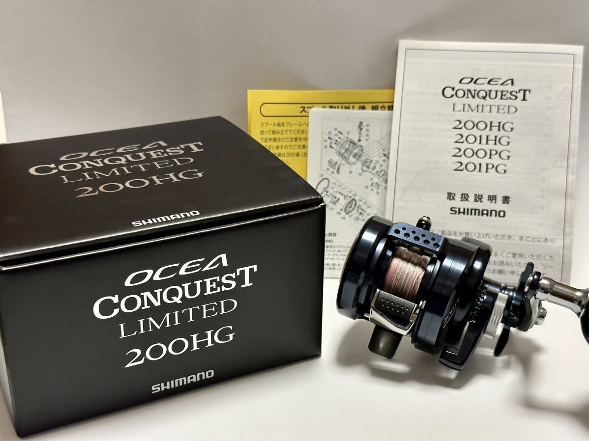 SHIMANO シマノ 20 オシアコンクエスト リミテッド 201HG ベイトリール 