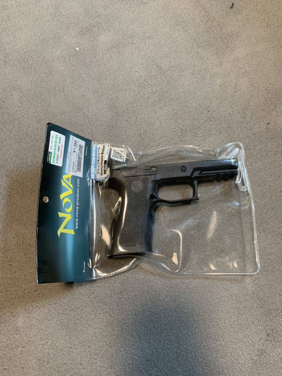 中古東京マルイ MP5 SD5 電動ガン 持ち手改造 受電バッテリー付き