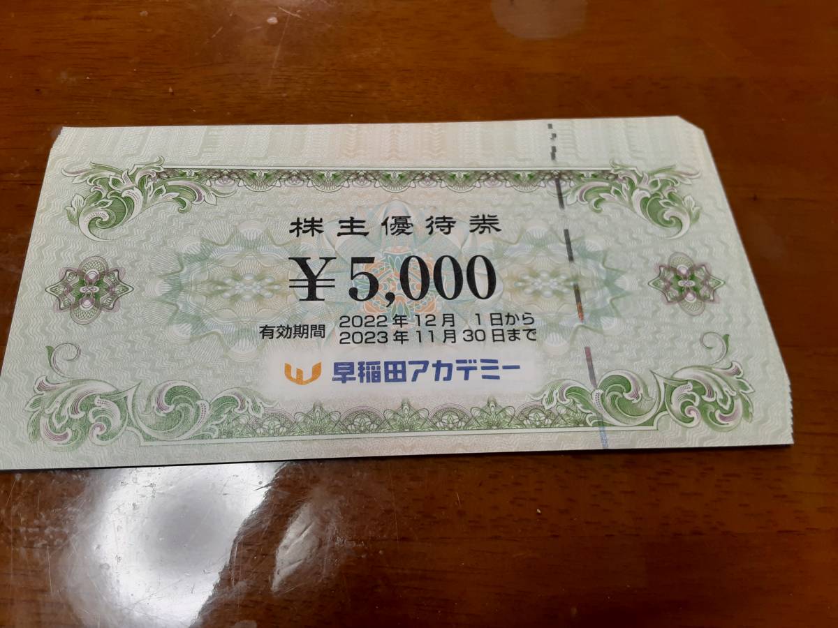 95625514_5