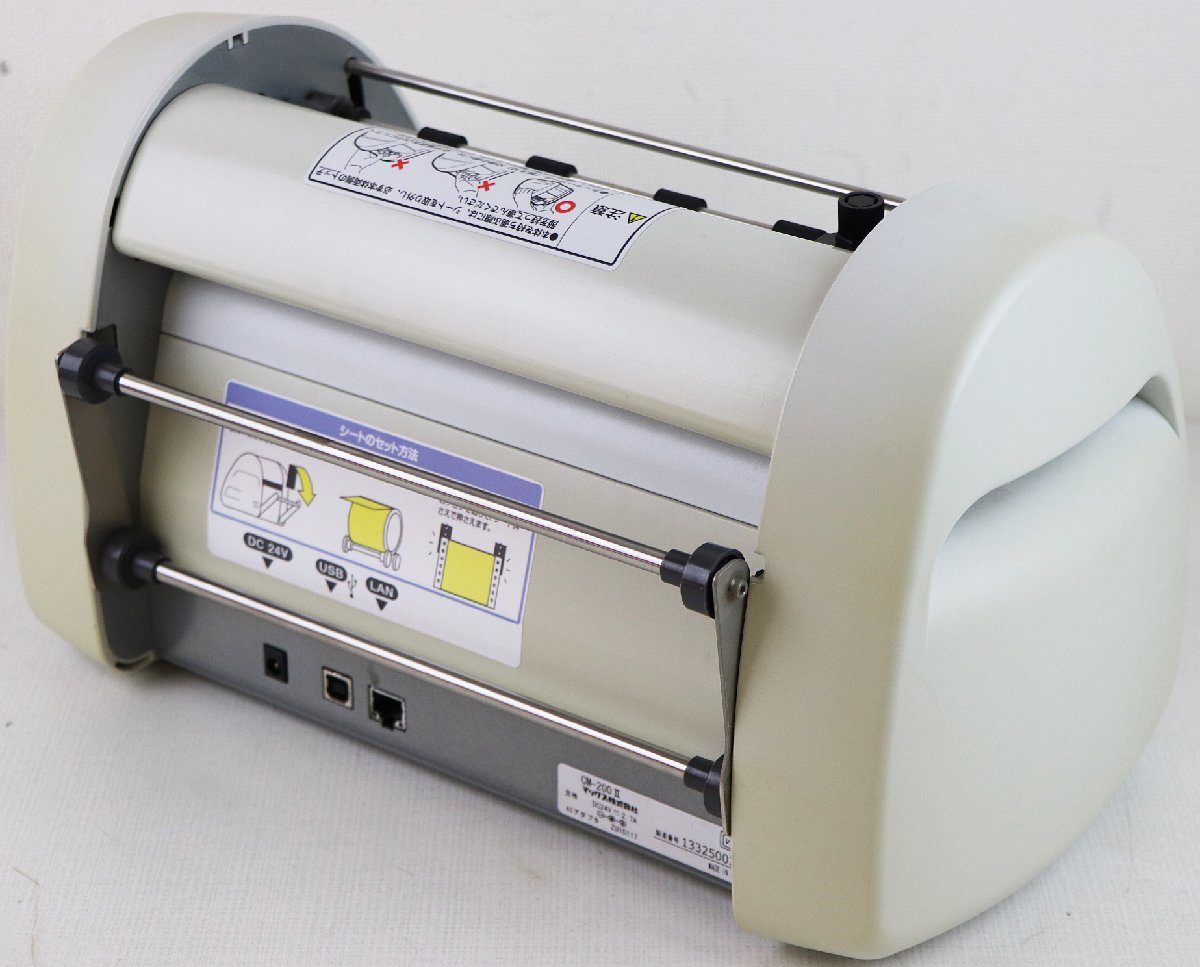 マックス ビーポップシリーズ CM-300（2） 1台 M◇ジャンク品