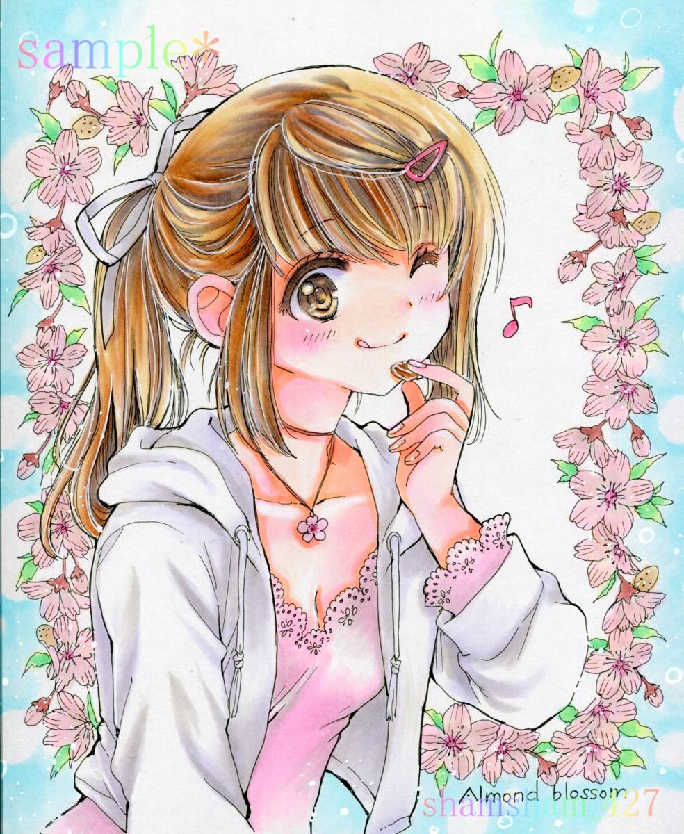 オリジナル手描きイラスト☆誕生花＜3月14日～アーモンド～＞☆色紙, image size:984x1200