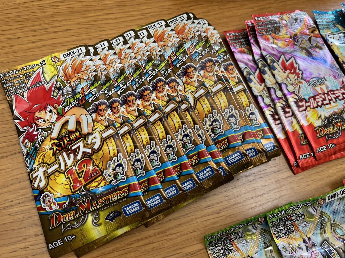 ○ 未開封 新品 希少 全 25パックセット！！ ○ デュエルマスターズ 