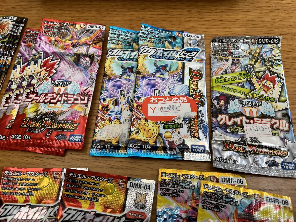ポケモンカード 25th ANNIVERSARY 10箱セット 未開封BOX 決闘者伝説
