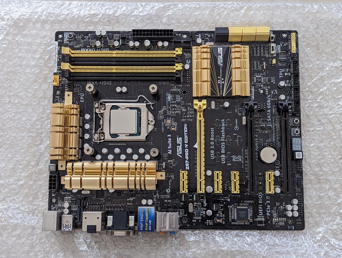 動作確認済み ASUS Z87-PRO(V EDITION)とCPU インテル Core i7-4770K