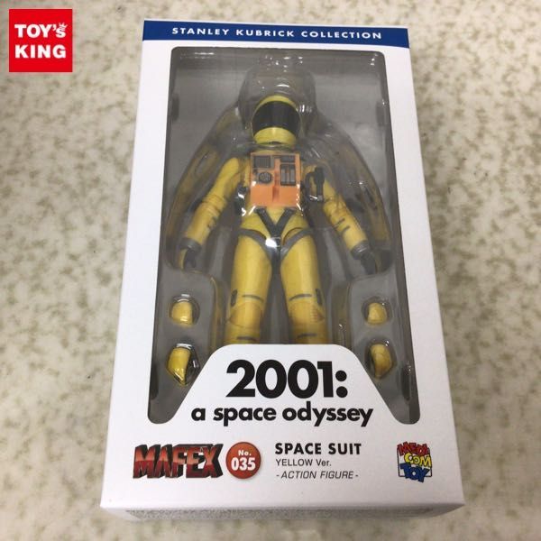 1円〜 未開封 メディコム・トイ MAFEX 2001： a space odyssey SPACE