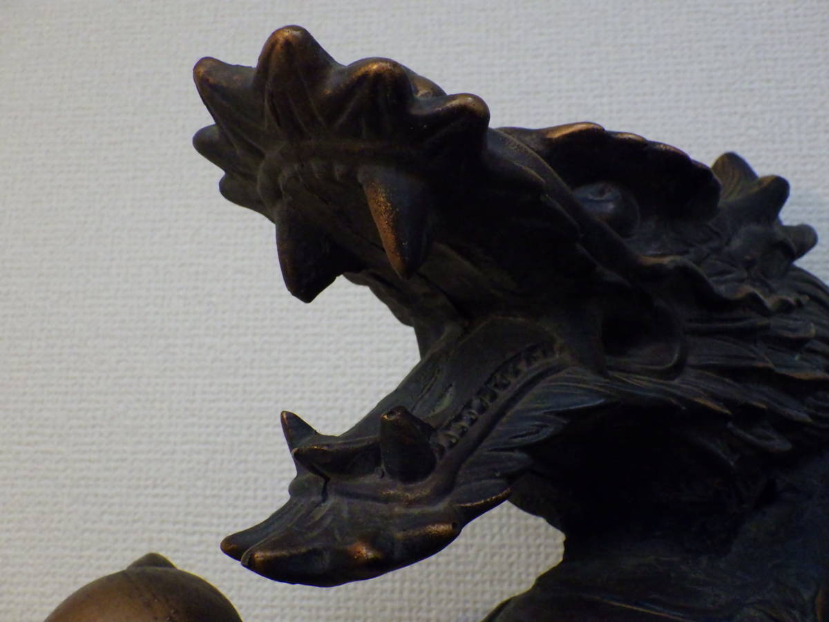 荒波々幾龍神 : ≪金吾龍神社公認≫ (御祈祷証付 | 仏像金吾龍神社公認