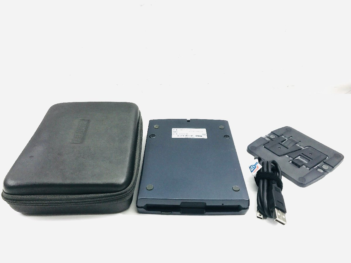 MO1300 DATA I-O MOP2-U1.3P 1.3GB MOドライブ アイ・オー PC周辺機器
