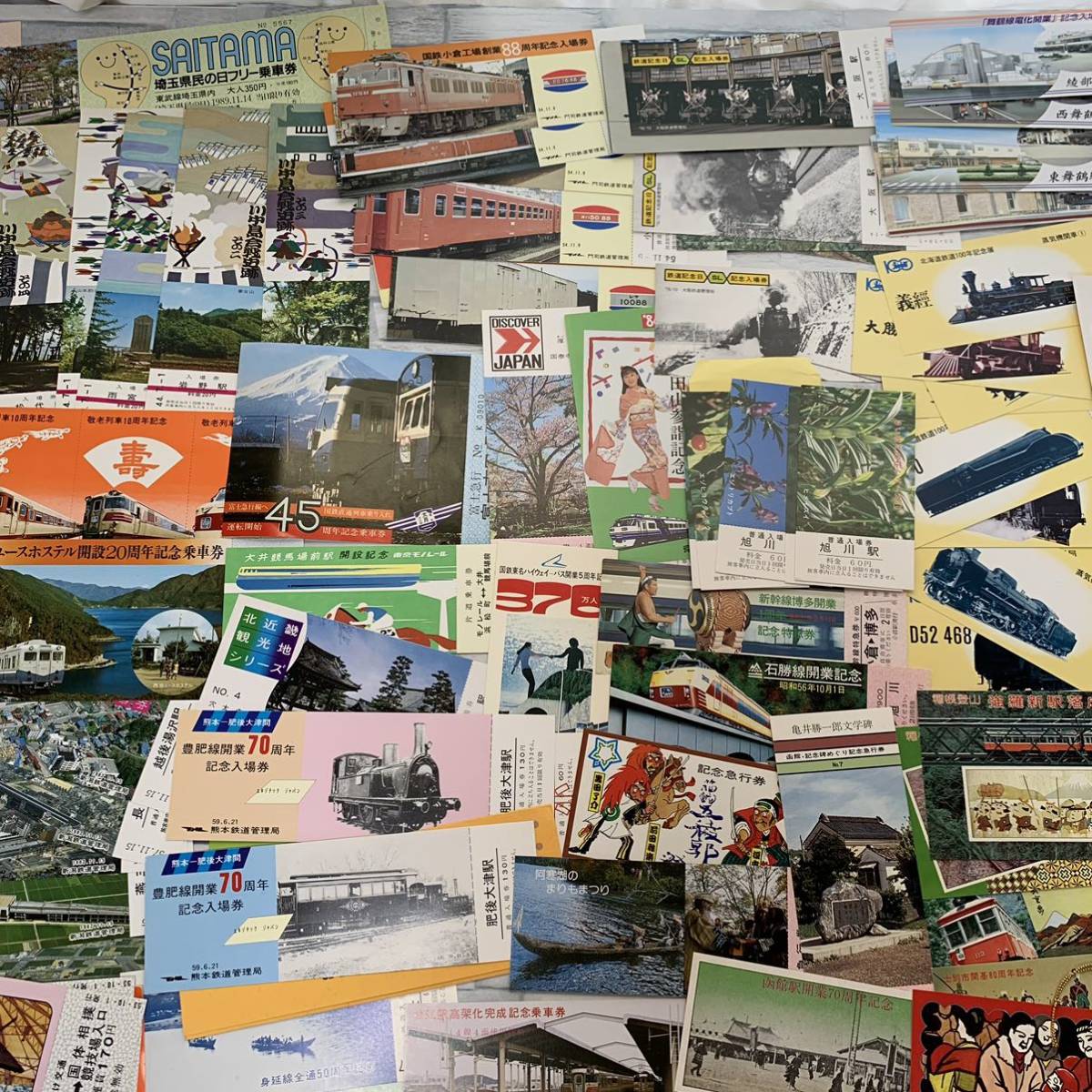 鉄道記念乗車券＆記念入場券 897セット コレクション 大量 まとめ レア切符 鉄道 記念入場券 乗車券など 大量 まとめ売り