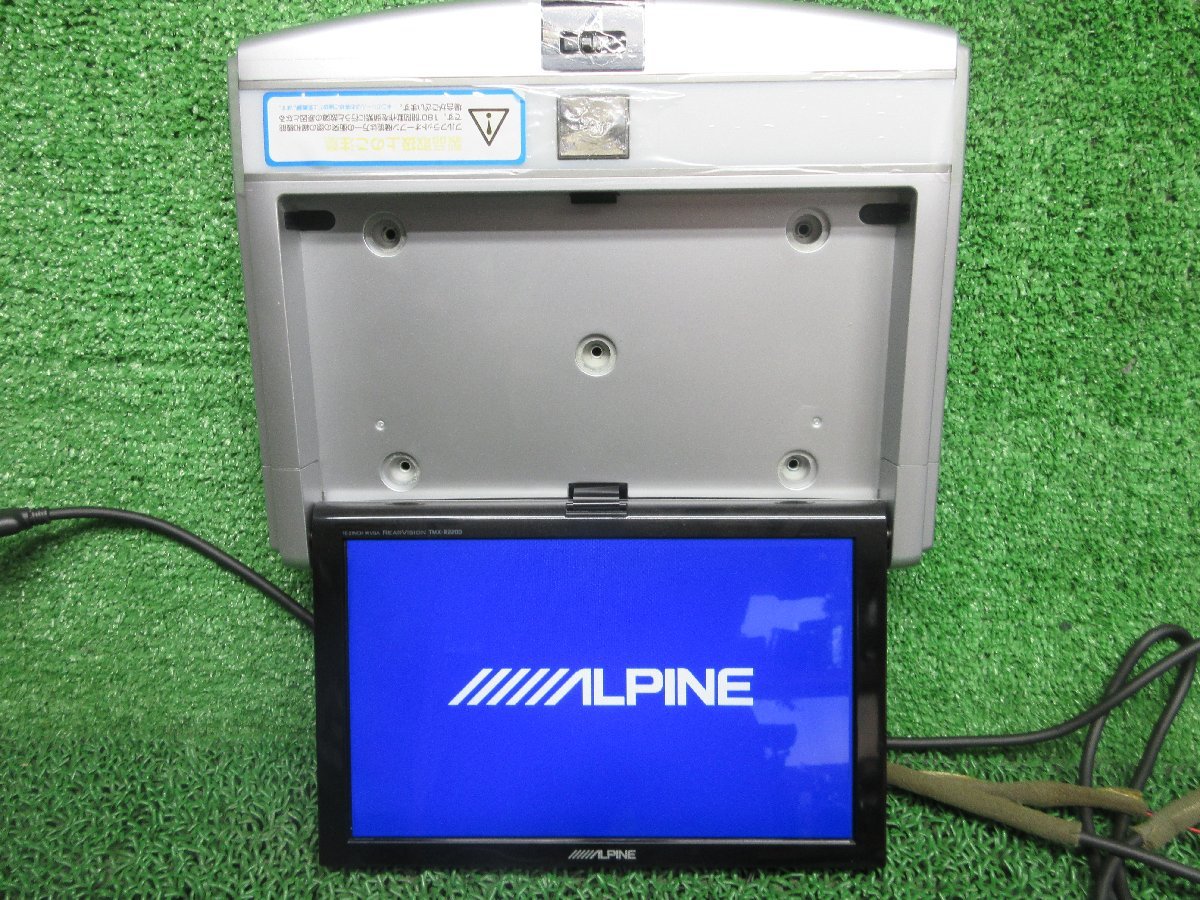 Φ 10.2インチ / フリップダウンモニター / アルパイン / TMX-R2200/MG
