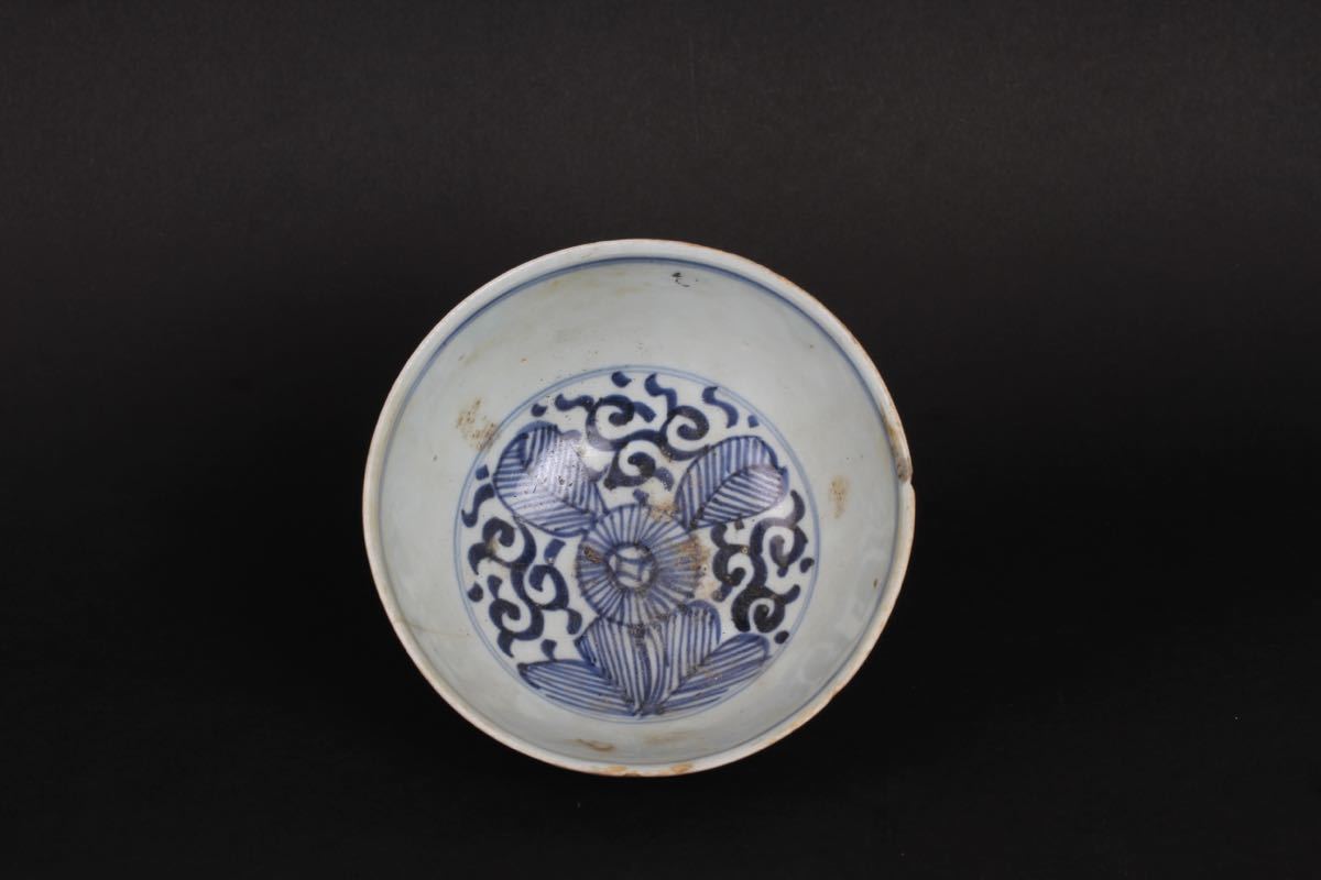 EE025 銘あり 染付 唐草文碗 鉢 古美術 骨董品 古玩 時代物 古道具