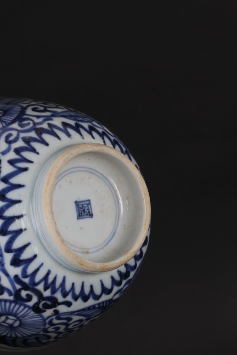 EE025 銘あり 染付 唐草文碗 鉢 古美術 骨董品 古玩 時代物 古道具