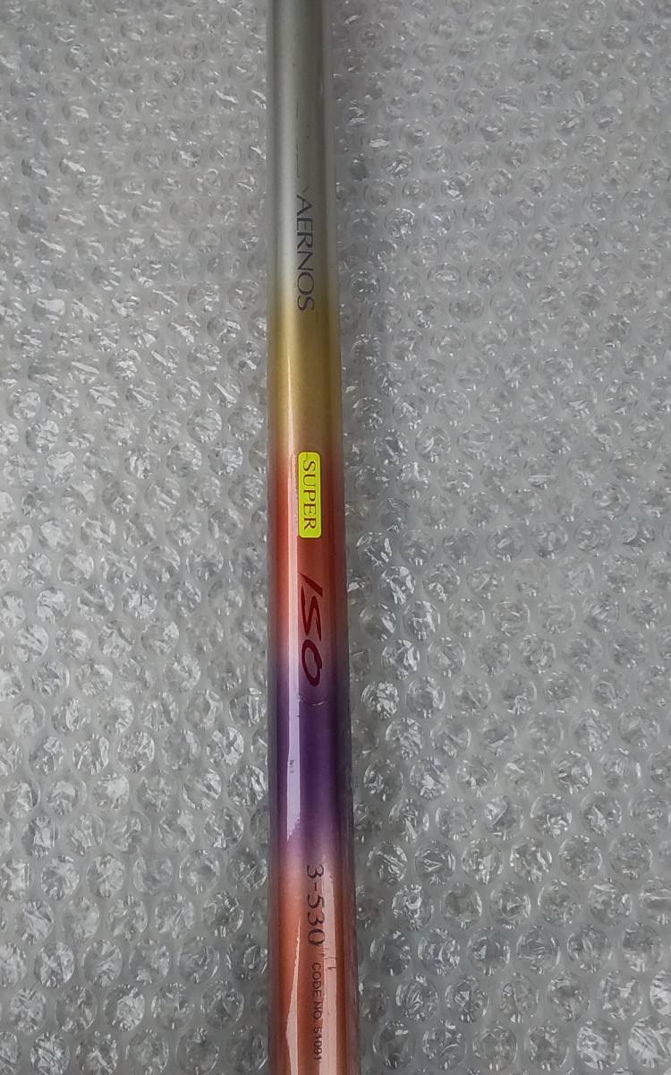 NFT IG-HI SPEED AERNOS SUPER ISO エアノス 3-53 稀少3号インナー竿