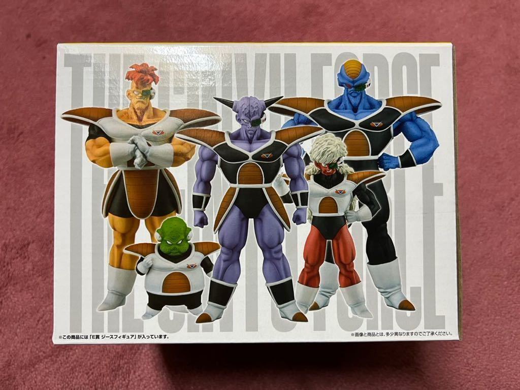 ドラゴンボール 一番くじ E賞 ジース フィギュア アニメ/ゲーム