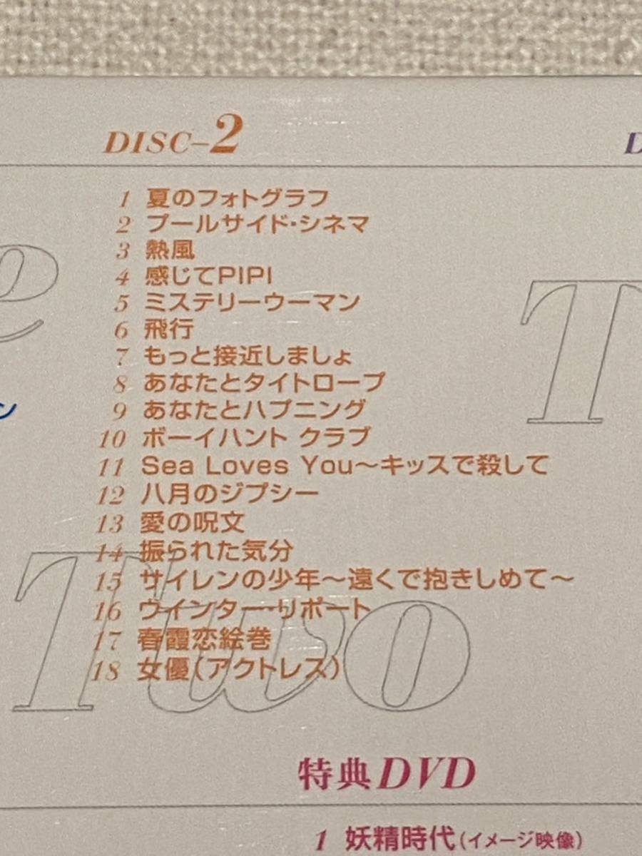 DVD ボーイハント アーカイブコレクション（オムニバス CD