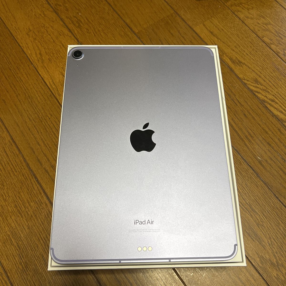 iPad Air 第5世代 256GBWi-Fi Cellular パープル 【公式通販】